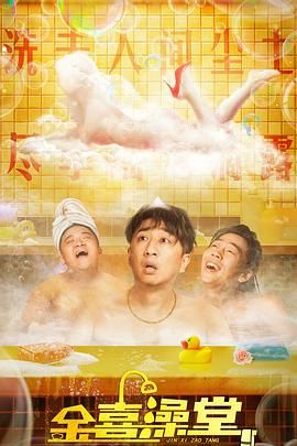 国产成人精品曰本亚洲77美色
