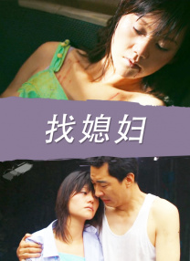 国产成人精品曰本亚洲77美色