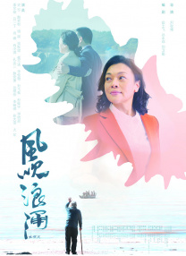 国产成人精品曰本亚洲77美色